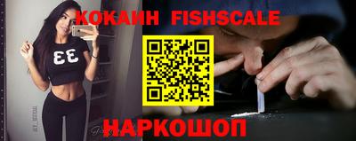 крисы Малоярославец