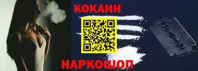 крисы Малоярославец