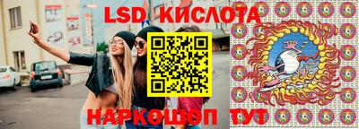 крисы Малоярославец