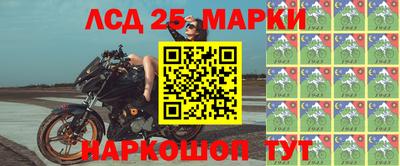 крисы Малоярославец