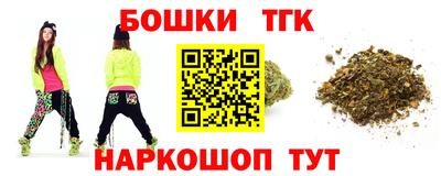 кристаллы Мариинск