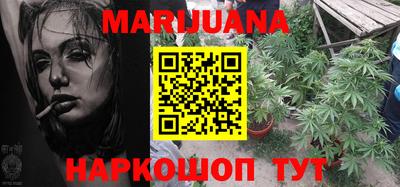 крисы Малоярославец