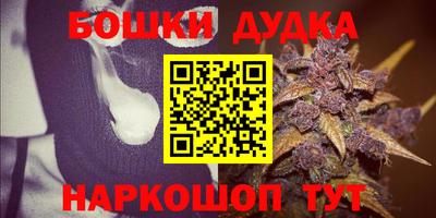 мескалин Малгобек