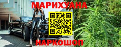 мескалин Малгобек