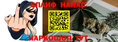 кристаллы Мариинск