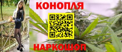 кристаллы Мариинск
