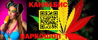 мескалин Малгобек