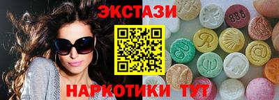 мескалин Малгобек
