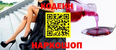дмт Ижевск