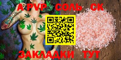 мескалин Малгобек