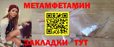 крисы Малоярославец