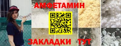 крисы Малоярославец