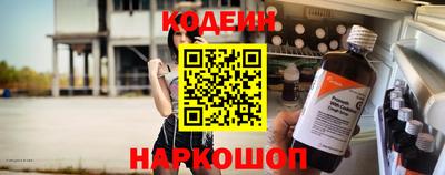 кристаллы Мариинск