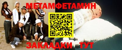 крисы Малоярославец