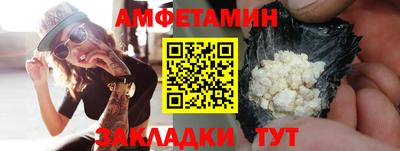 крисы Малоярославец