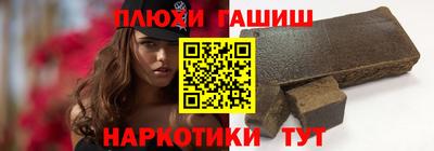 мескалин Малгобек