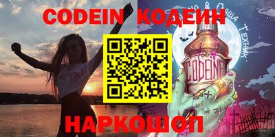 крисы Малоярославец
